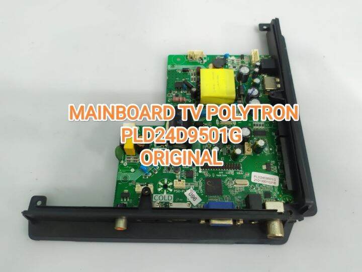 MAINBOARD MESIN TV POLYTRON PLD24D9501 G Lazada Indonesia