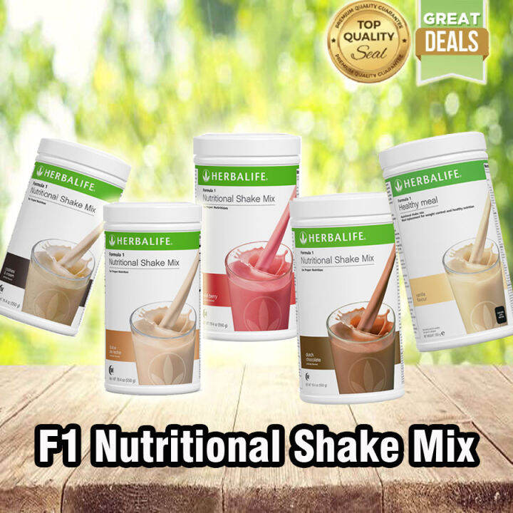 Herbalife F1 Nutritional Shake Mix Canister 550g Choco Vanilla Cookies