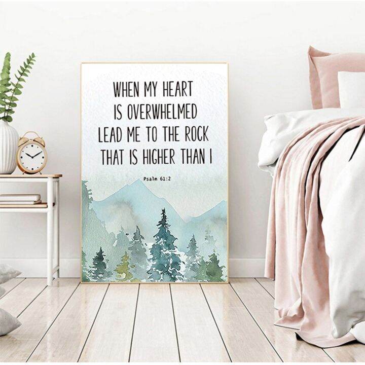 Wall Art Canvas Painting When My Heart Is Overwhelmed Quotes Poster