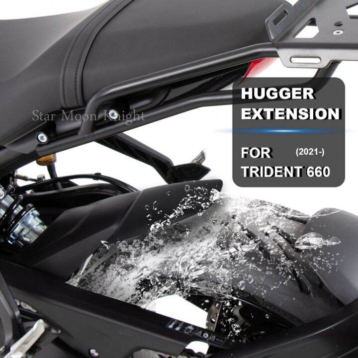 Motorcycle Accessories Hugger Extension For Trident Trident