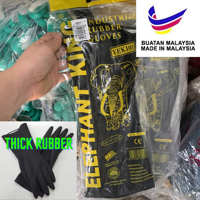 Minihouse Made In Malaysia Elephant King Thick Rubber Gloves Sarung