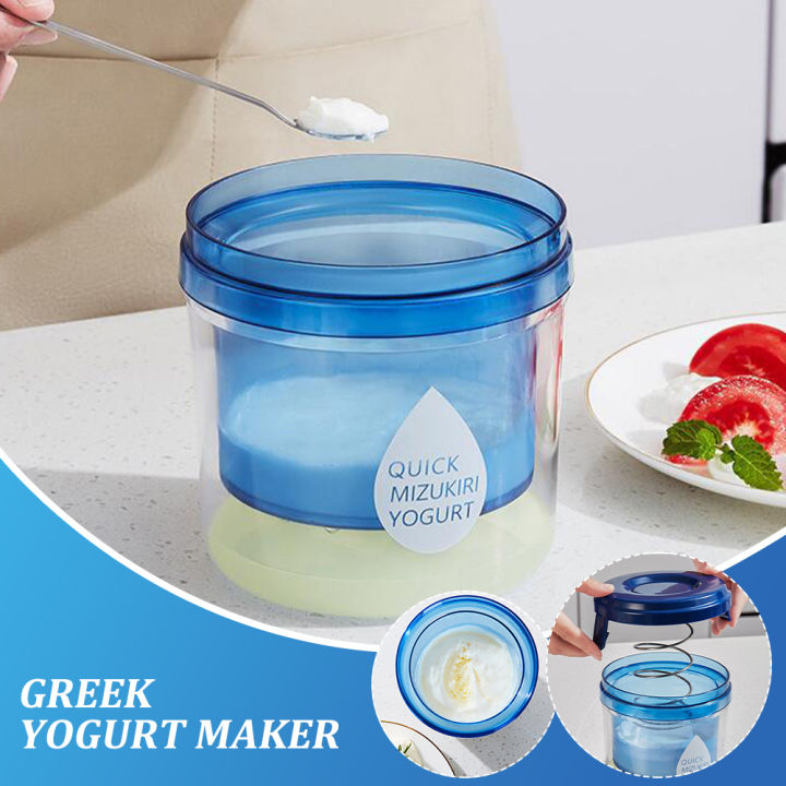 Gb Greek Yogurt Maker 1300ML Yogurt Filter Reusable Ultra Fine Mesh