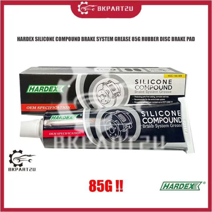 HARDEX HSG 100 WB SILICONE COMPOUND BRAKE SYSTEM GREASE 85G RUBBER