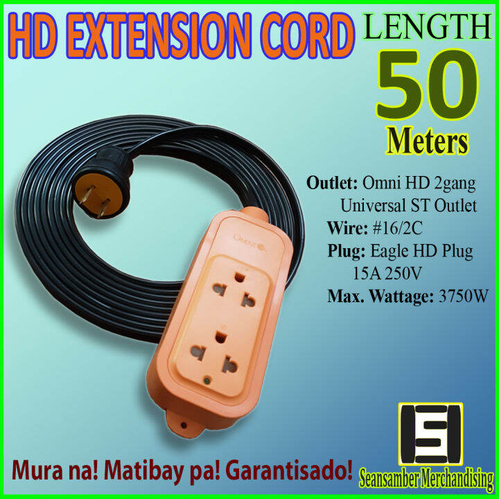 Heavy Duty Extension Cord 50 Meters In Length Lazada PH