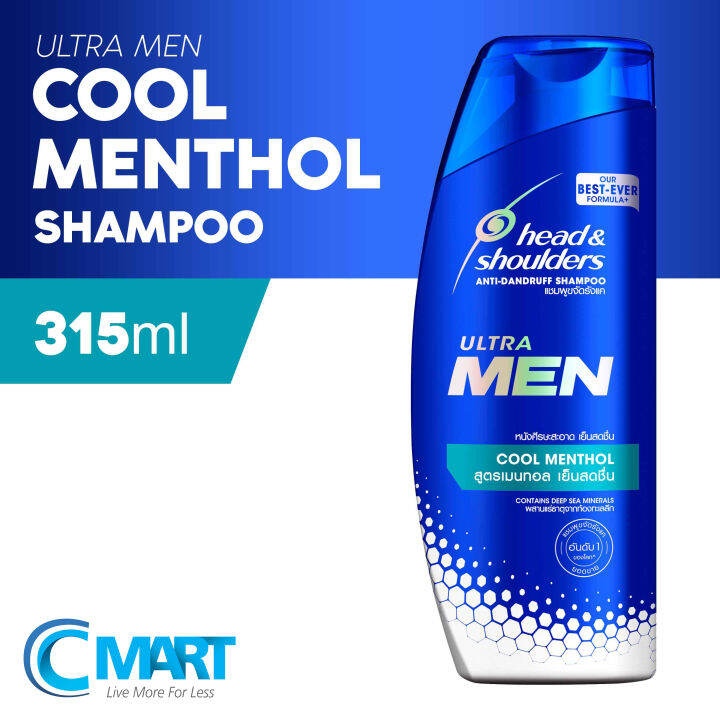 Head Shoulder Ultra Men Cool Menthol Shampoo Ml Lazada