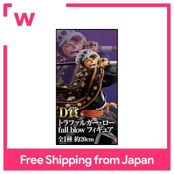 Prize D Trafalgar Law Full Blow Figure About 20cm Ichiban Kuji One