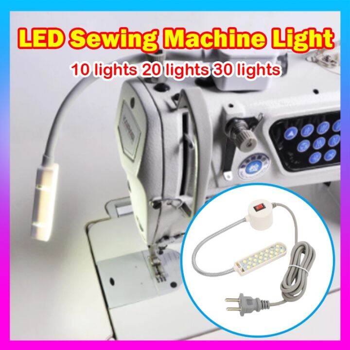 Led Sewing Machine Light Working Gooseneck Lamp With Magnetic