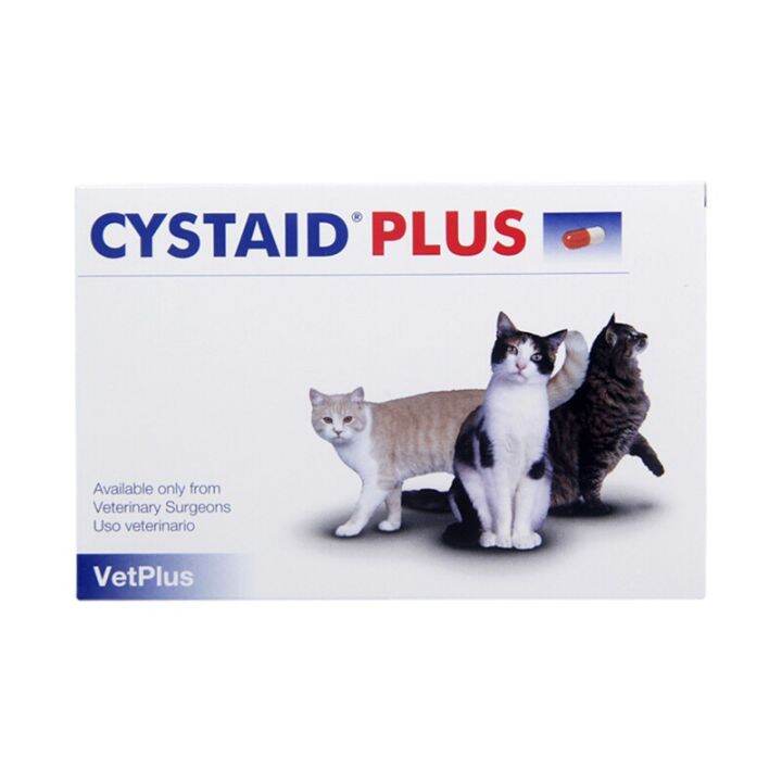 Vetplus Cystaid Plus Cat Urinary Tract Supplement Kucing Batu Karang