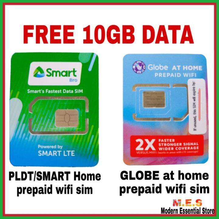 LOWEST PRICE GLOBE PLDT SMART SIM CARD For GLOBE AT HOME PREPAID