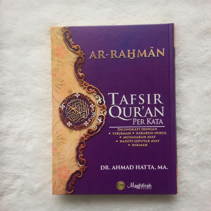 Al Quran Ar Rahman Tafsir Quran Perkata Terjemah Asbabun Nuzul A