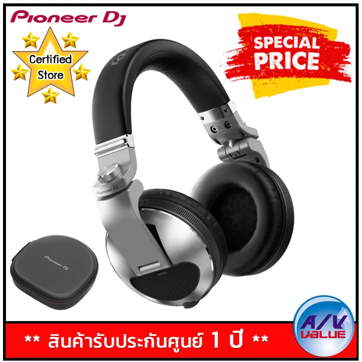 Pioneer Dj Hdj X Professional Over Ear Dj Headphones By Av