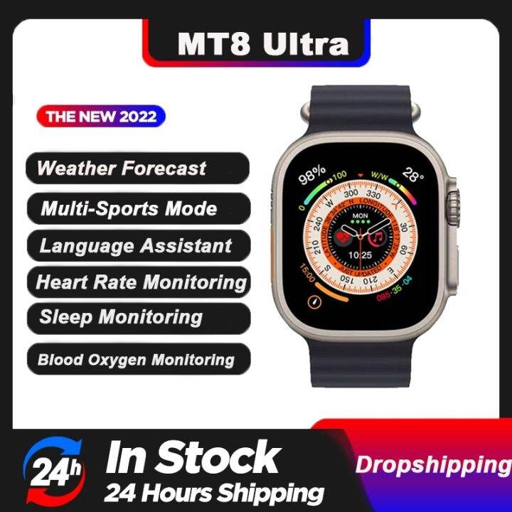 Original Mt Ultra Smart Watch Mm Series Nfc Body Temperature