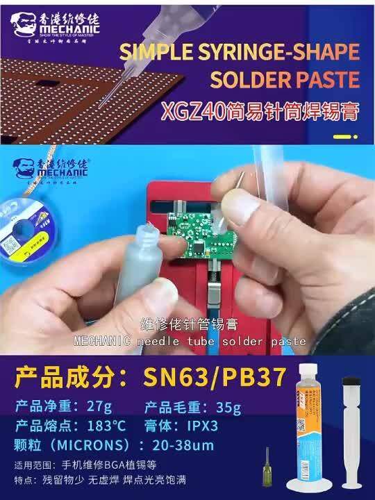 5pcslot Mechanic 10cc XG Z40 BGA Solder Paste Flux Sn63Pb37 For Mobile