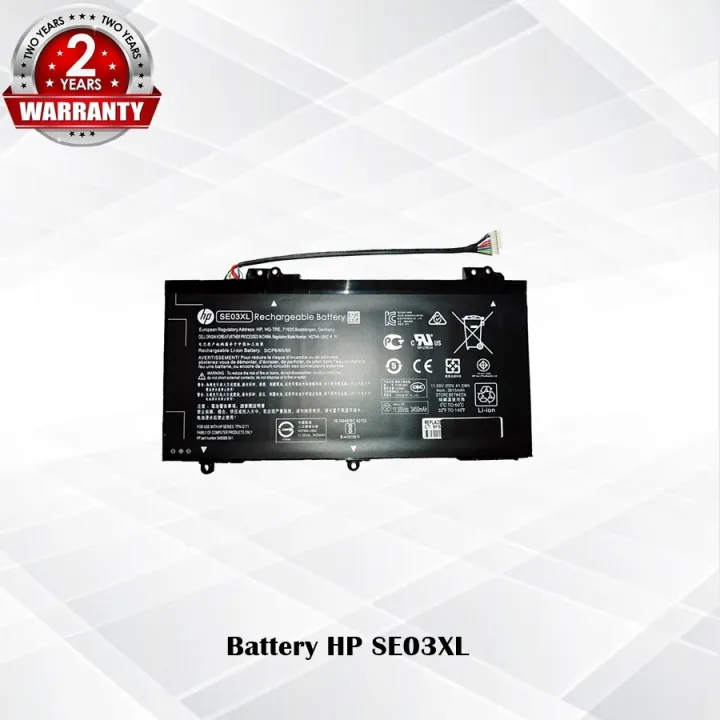 Battery Hp Se Xl Pavilion Al Al Tx