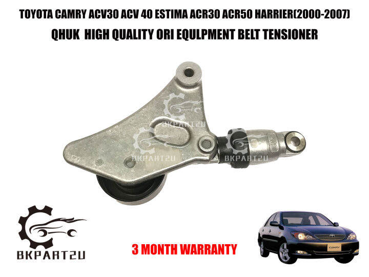 TOYOTA CAMRY ACV30 ACV 40 ESTIMA ACR30 ACR50 HARRIER VELLFIRE 2000 2018