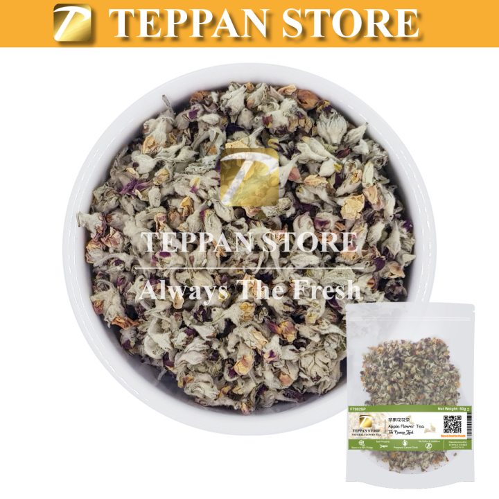 Apple Flower Tea 50g 苹果花花茶 Teh Bunga Epal Teppan Store Flower Tea