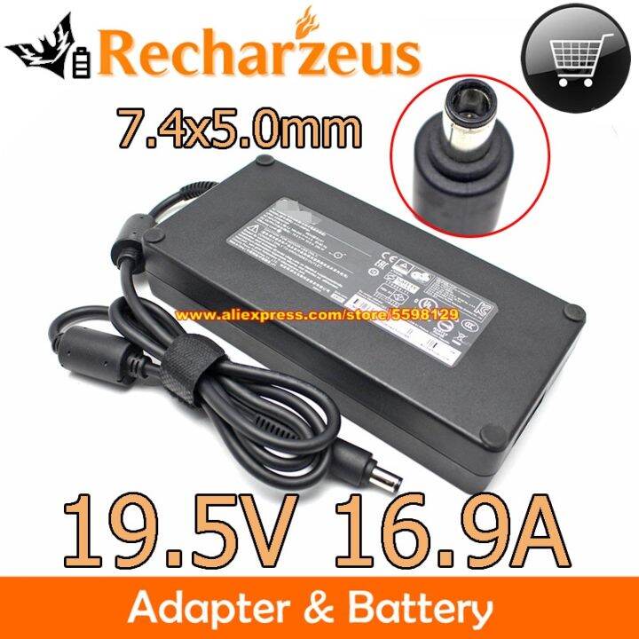 ของแท19 5V 16 9A 330W A17 330P 2A อะแดปเตอร AC A330A010P AG195G9C006