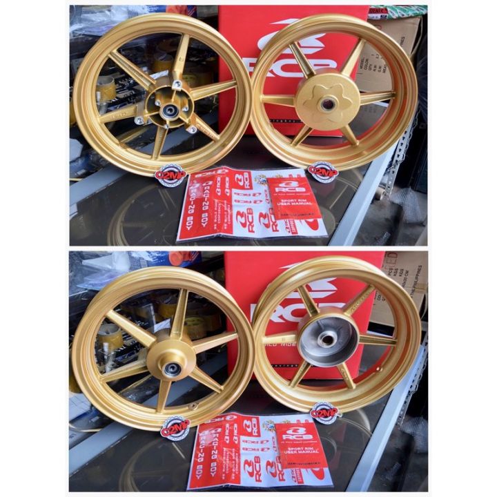 RCB 6 Spokes Mags Aerox V1 And V2 2 50 3 50 X14 Lazada PH