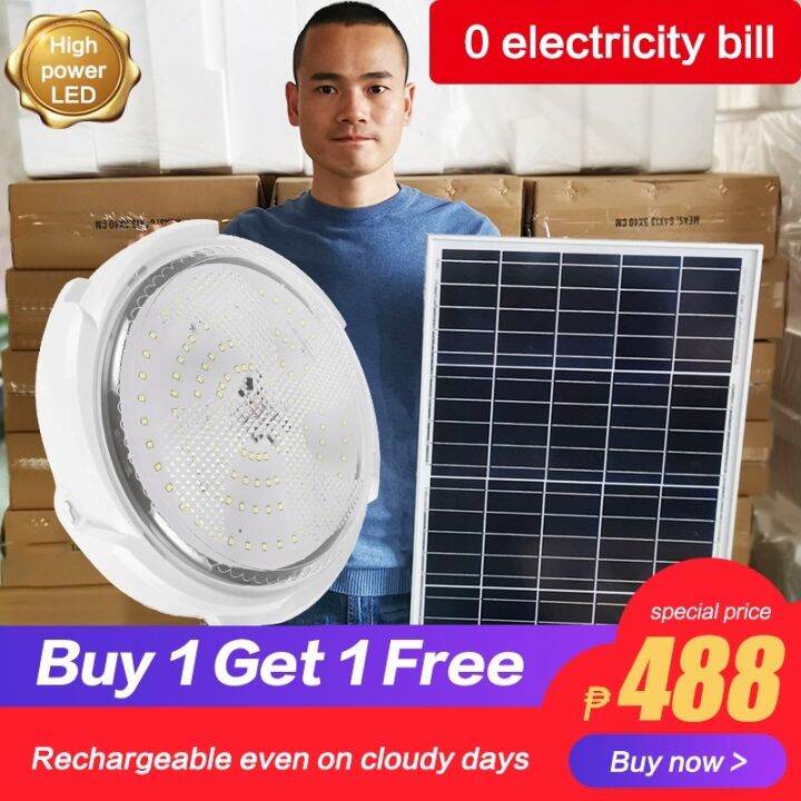 The New Buy Get Free Solar Light Indoor Ceiling Light Led