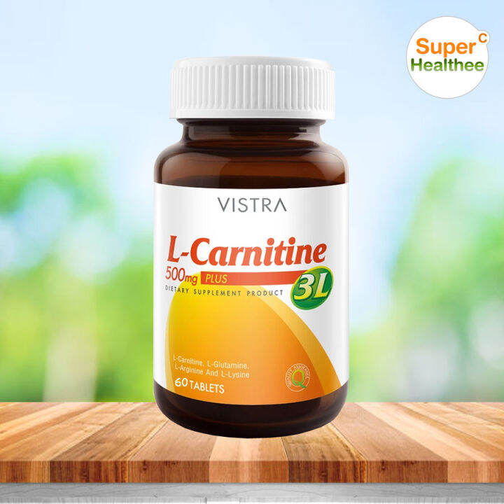 Vistra L Carnitine L Mg Lazada Co Th