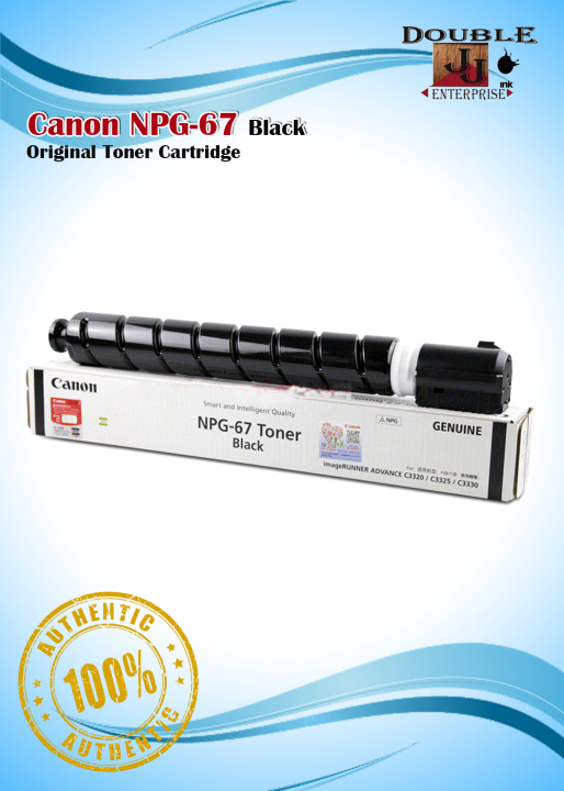 Canon Npg Black Original Toner Cartridge Lazada Ph