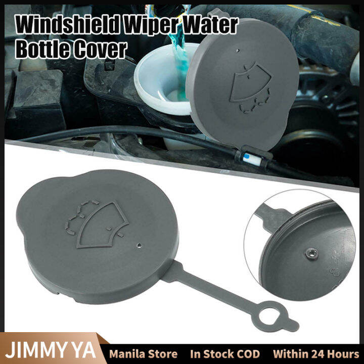 Windshield Wiper Washer Fluid Reservoir Cover For Nissan Micra K