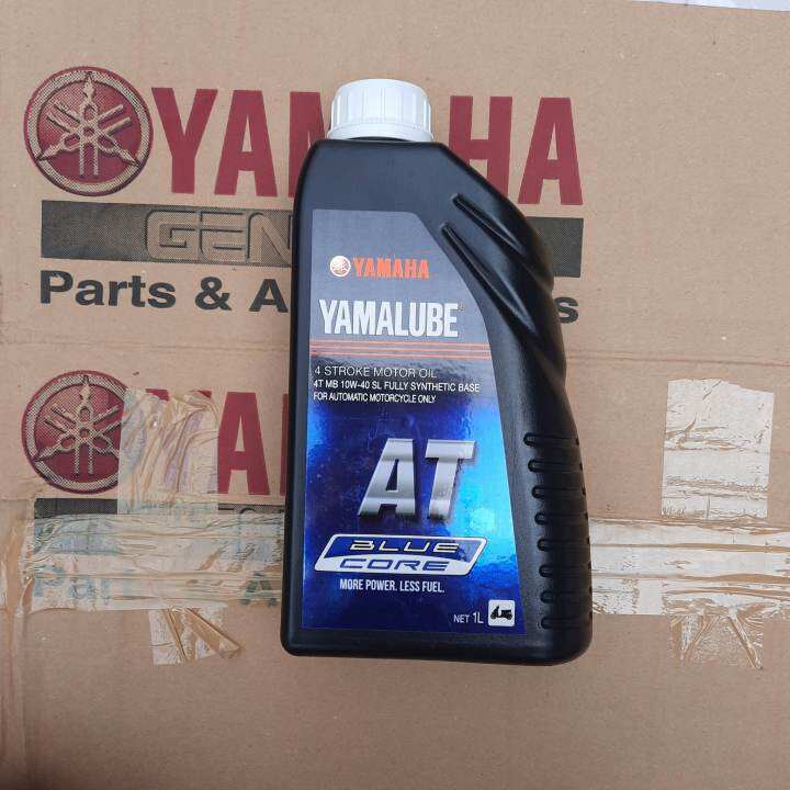 Yamalube At Blue Core W Fully Synthetic Original Lazada Ph