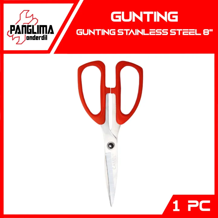 Gunting Inch Serbaguna Scissor Stainless Steel Kertas Kain Plastik