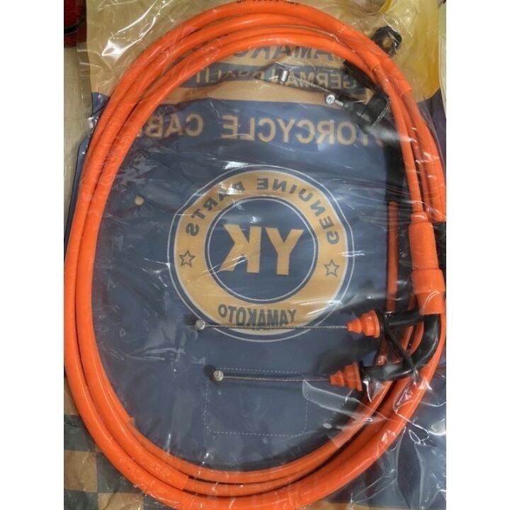 Throttle Cable Mio I M Lazada Ph