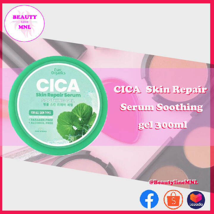 Ever Organics Cica Skin Repair Serum Soothing Gel Ml Lazada Ph