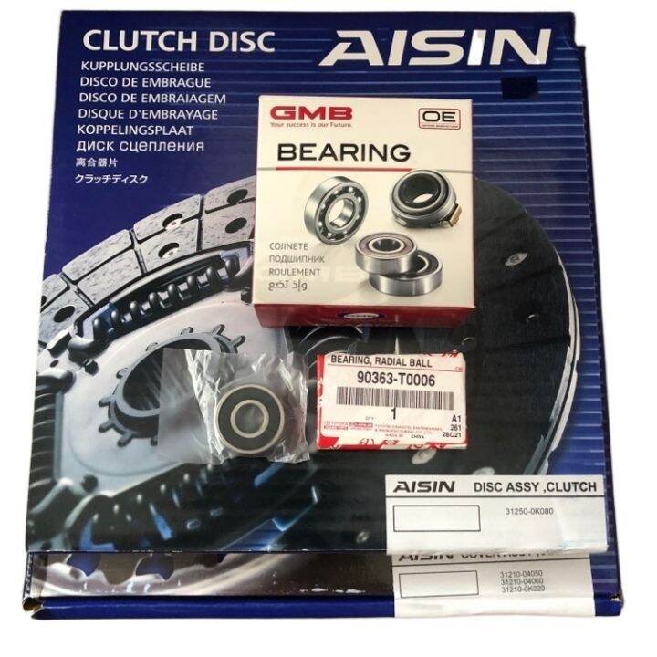 ORIGINAL AND AUTHENTIC ORIGINAL GENUINE AISIN CLUTCH SET FOR TOYOTA