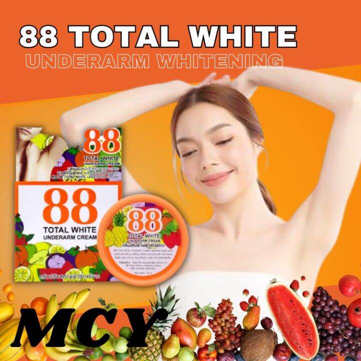 888 TOTAL WHITE Whitening Lotion Whitening Soap Underarm Cream