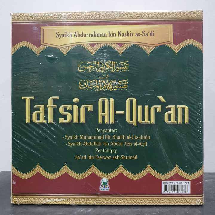 Tafsir Al Qur An As Sa Di Juz Tafsir Al Qur An As Sa Di Juz