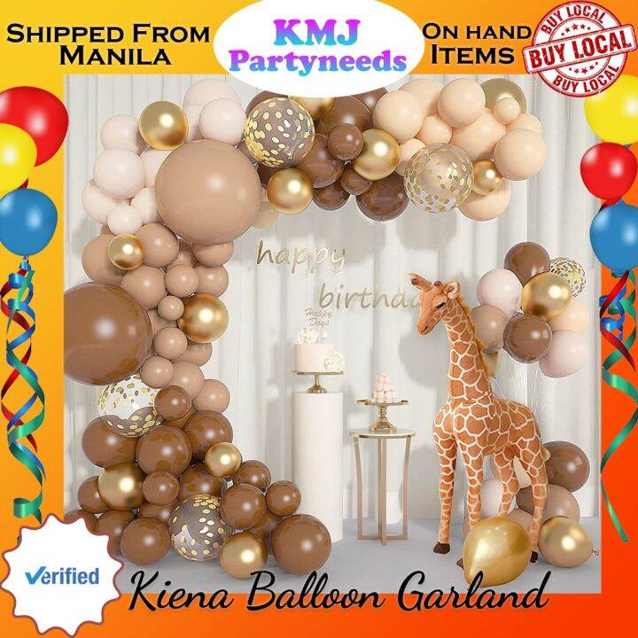 Kiena Balloon 126PCS Brown Balloons Garland Arch Kit 18 12 10 Double