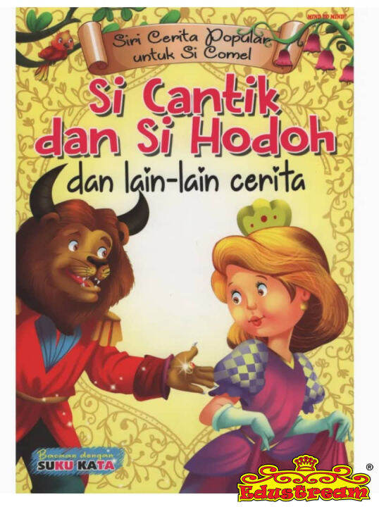 READY STOCK Siri Cerita Popular Untuk Si Comel Si Cantik Dan Si Hodoh