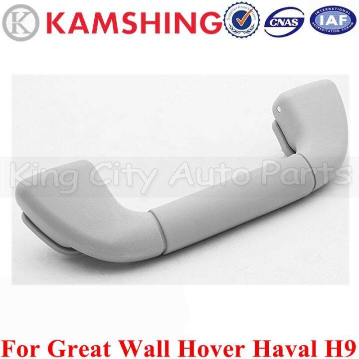 CAPQX For Great Wall Hover Haval H6 H9 H6 Coupe Inner Roof Pull Handle