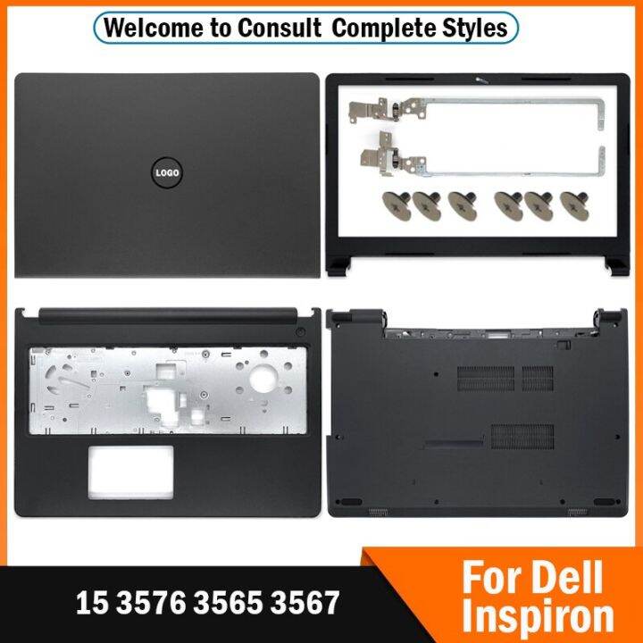 New For Dell Inspiron Series Laptop Lcd Back Cover