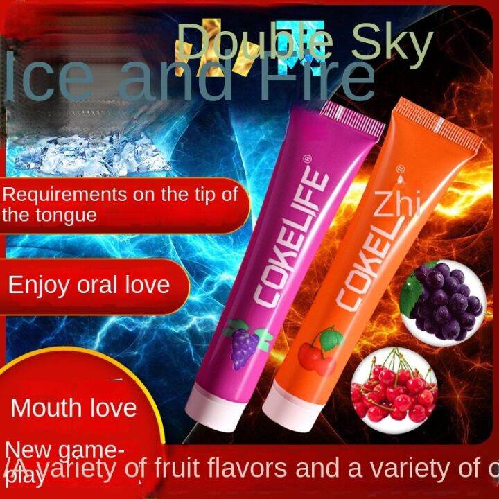 Cokelife Fruit Flavored Oral Sex Liquid Lubricant For Men And Women S