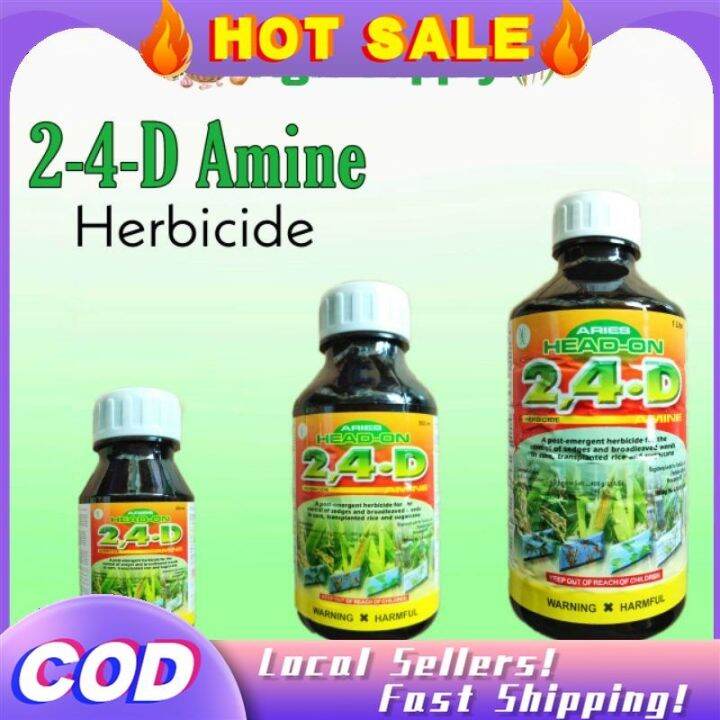 Cod Ready D D D Amine Emergent Herbicide Lazada Ph