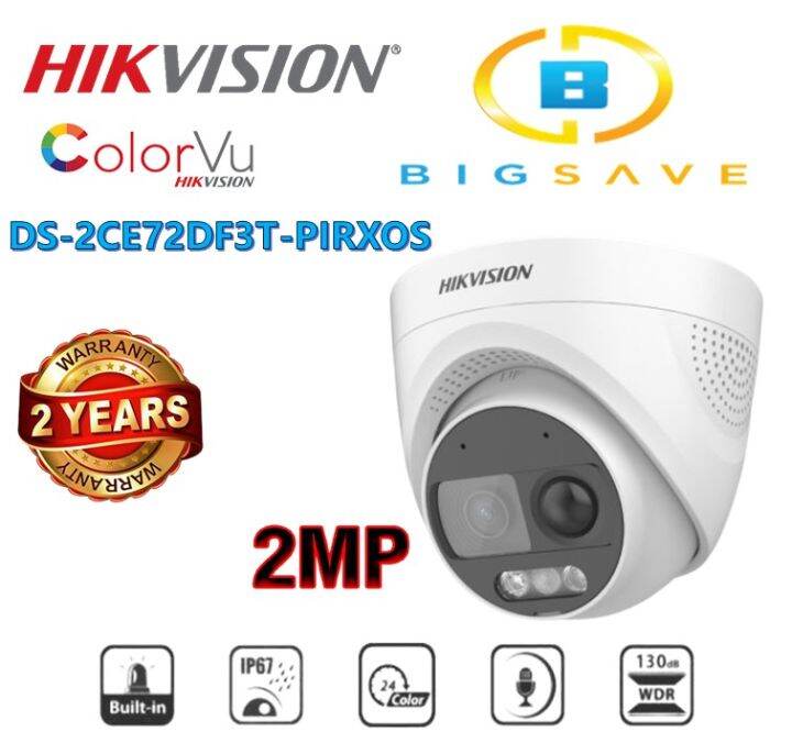 Hikvision Mp Ds Ce Df T Pirxos Colorvu Pir Siren Audio Fixed Cctv