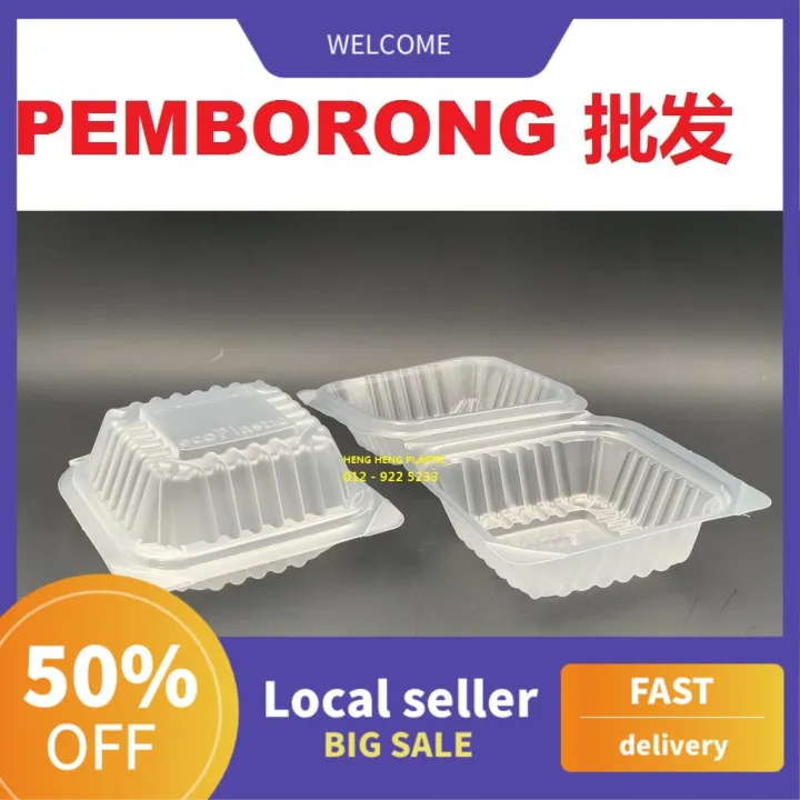 PP Burger Box Benxon BX170 Kotak Rojak Plastik Tage201 BURGER BOX CLEAR