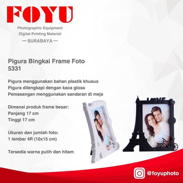 Pigura Bingkai Frame Foto Kolase Multi Photo 5331 Lazada Indonesia