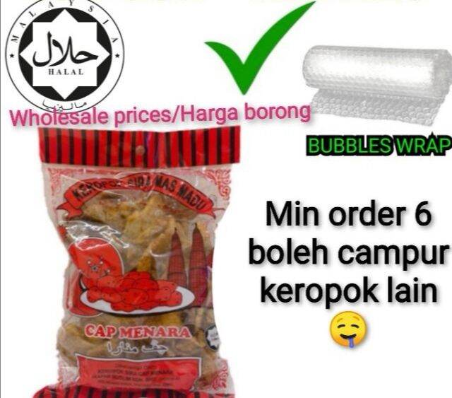 Harga Borongkeropok Ikan Cap Menara Sira Harga Borong Halal