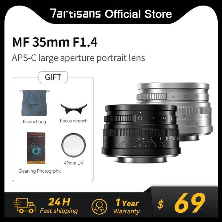 Artisans Artisans Mm F Aps C Prime Lens For Sony E A Zv E