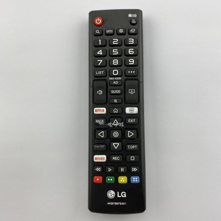 New AKB75675301 4 75875301 Remote Control For LG LCD TV Lazada PH