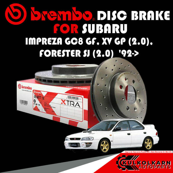 จานเบรกหนา SUBARU IMPREZA GC8 GF XV GP 2 0 FORESTER SJ 2 0 92