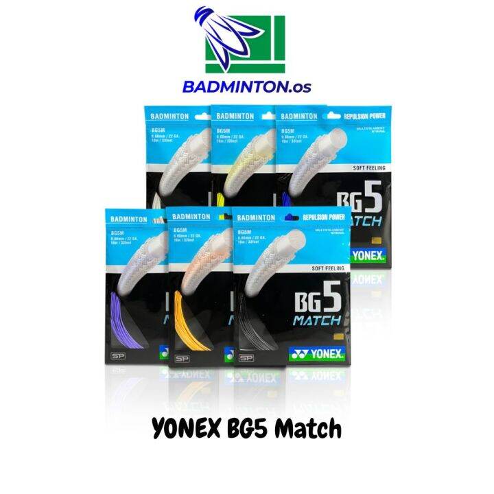 YONEX BG5 Match Badminton String 0 66mm 100 ORIGINAL Lazada