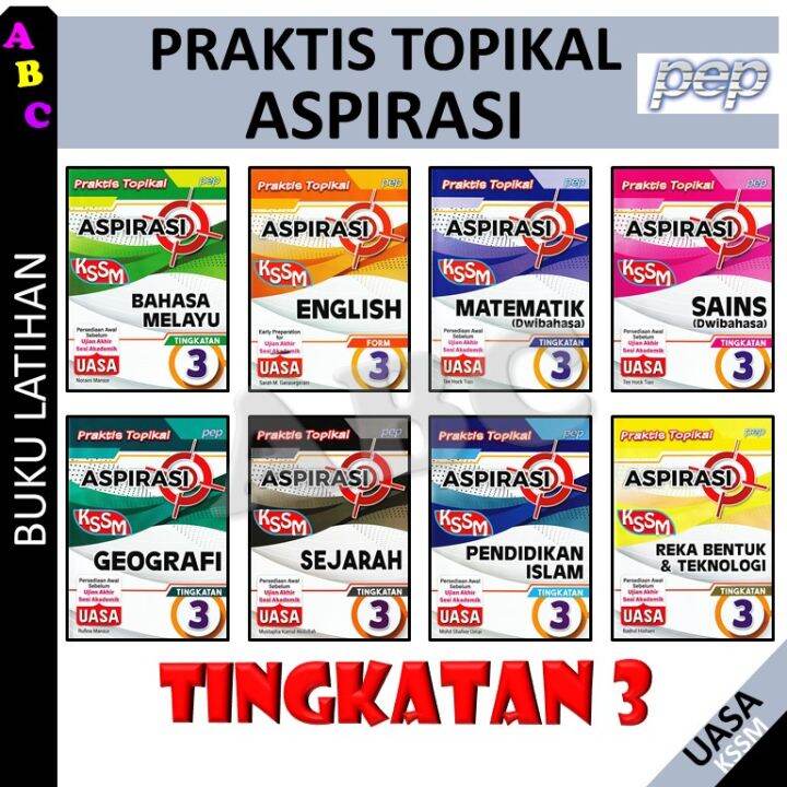 Praktis Topikal Aspirasi Tingkatan Kssm Uasa Pep Lazada