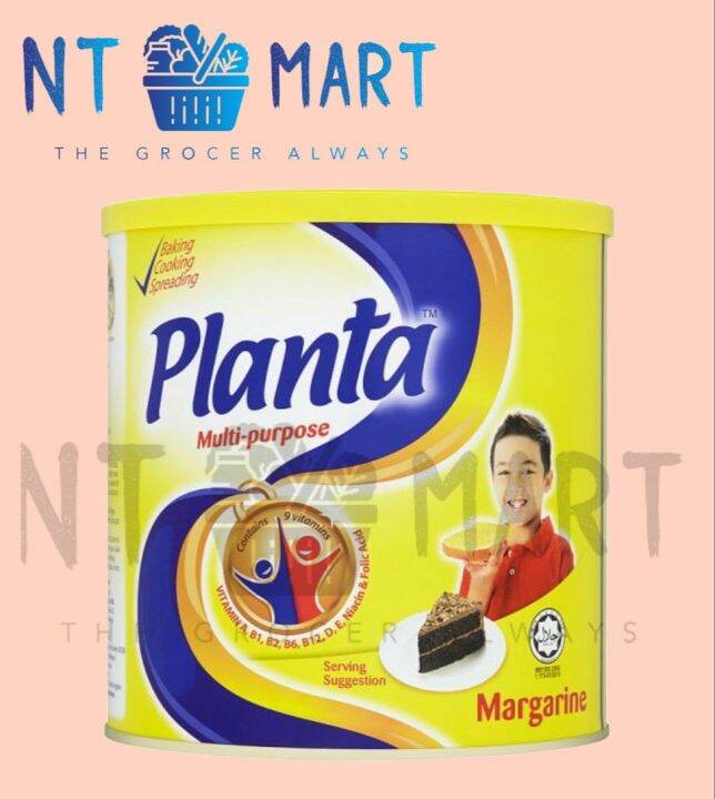 Planta Multi Purpose Margarine 2 5kg Lazada