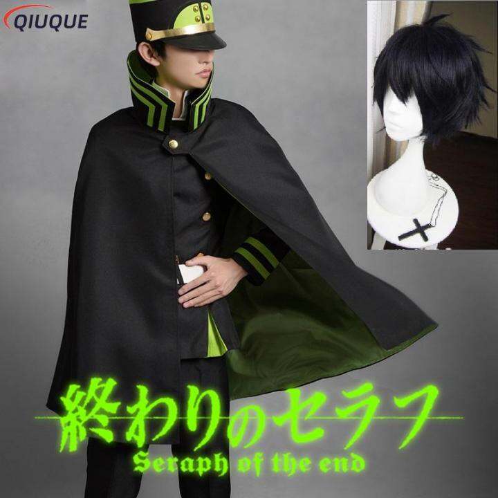 Anime Seraph Of The End Cosplay Yuichiro Hyakuya Cosplay Costume